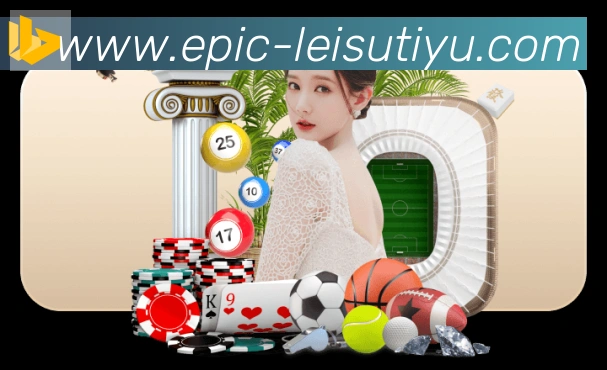 雷速体育直播全站App
