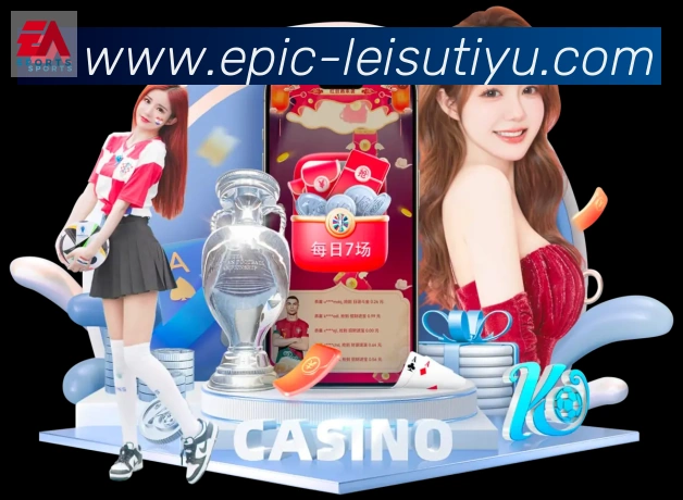 登录器